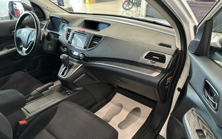 Honda CR-V IV, 2012 год, 1 949 999 рублей, 12 фотография