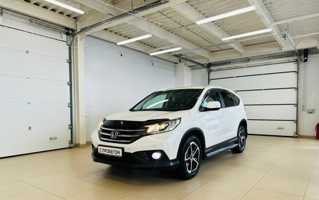 Honda CR-V IV, 2012 год, 1 949 999 рублей, 2 фотография
