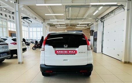 Honda CR-V IV, 2012 год, 1 949 999 рублей, 5 фотография