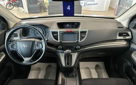 Honda CR-V IV, 2012 год, 1 949 999 рублей, 16 фотография