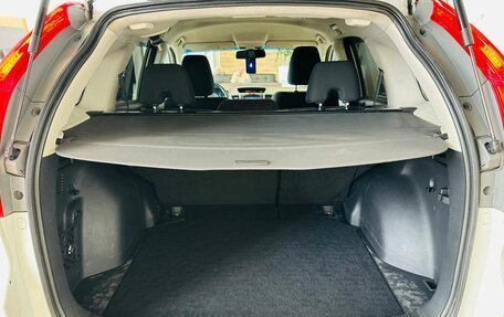 Honda CR-V IV, 2012 год, 1 949 999 рублей, 19 фотография