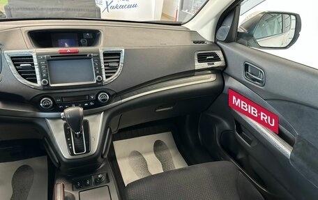 Honda CR-V IV, 2012 год, 1 949 999 рублей, 15 фотография