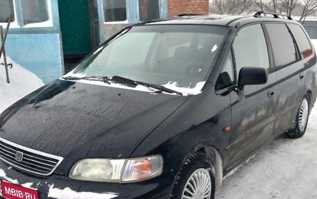 Honda Shuttle I, 1998 год, 360 000 рублей, 3 фотография
