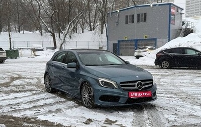 Mercedes-Benz A-Класс, 2013 год, 1 300 000 рублей, 1 фотография