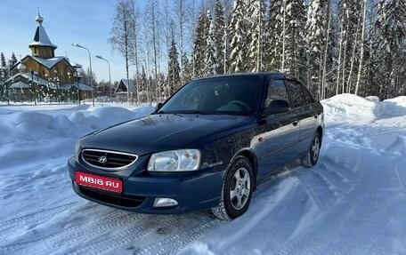 Hyundai Accent II, 2008 год, 440 000 рублей, 1 фотография