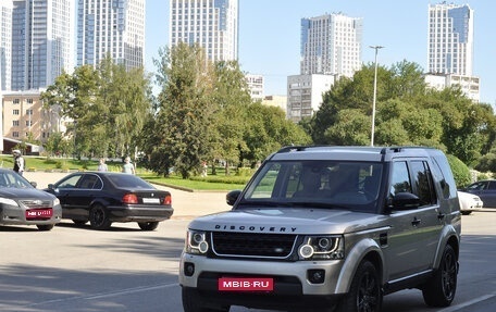 Land Rover Discovery IV, 2015 год, 2 750 000 рублей, 1 фотография