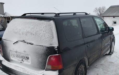 Honda Shuttle I, 1998 год, 360 000 рублей, 7 фотография