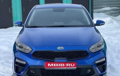 KIA Cerato IV, 2021 год, 1 870 000 рублей, 1 фотография