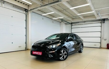 KIA Forte II, 2018 год, 1 899 000 рублей, 1 фотография