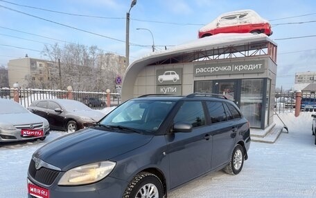 Skoda Fabia II, 2010 год, 475 000 рублей, 1 фотография