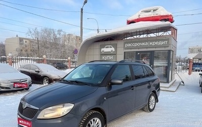 Skoda Fabia II, 2010 год, 475 000 рублей, 1 фотография