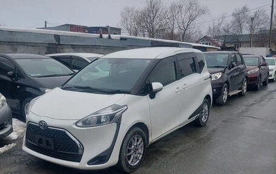 Toyota Sienta II, 2022 год, 2 150 000 рублей, 1 фотография