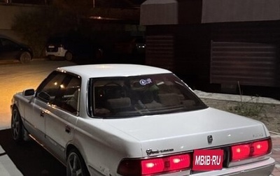 Toyota Mark II VIII (X100), 1998 год, 350 000 рублей, 1 фотография