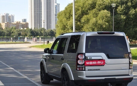 Land Rover Discovery IV, 2015 год, 2 750 000 рублей, 6 фотография