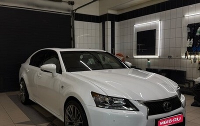 Lexus GS IV рестайлинг, 2015 год, 3 500 000 рублей, 1 фотография