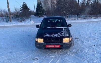 Mitsubishi RVR III рестайлинг, 1997 год, 200 000 рублей, 1 фотография