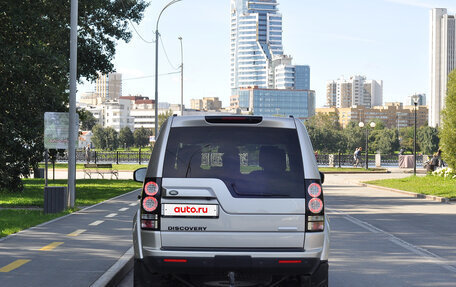 Land Rover Discovery IV, 2015 год, 2 750 000 рублей, 8 фотография