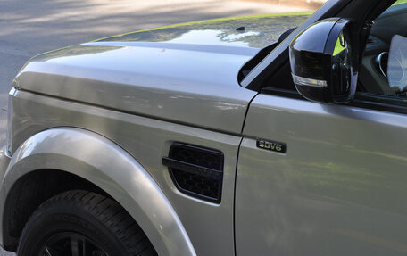 Land Rover Discovery IV, 2015 год, 2 750 000 рублей, 11 фотография