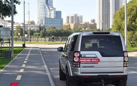 Land Rover Discovery IV, 2015 год, 2 750 000 рублей, 7 фотография