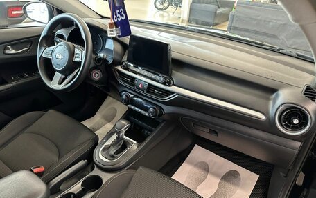 KIA Forte II, 2018 год, 1 899 000 рублей, 13 фотография