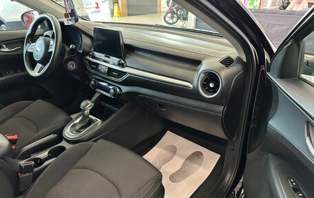 KIA Forte II, 2018 год, 1 899 000 рублей, 12 фотография