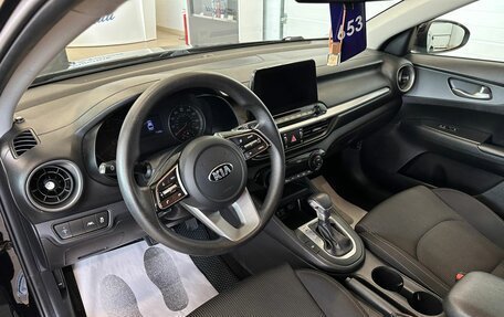 KIA Forte II, 2018 год, 1 899 000 рублей, 11 фотография
