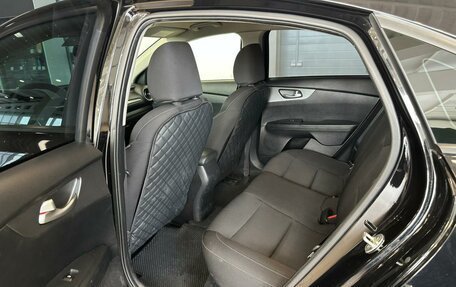 KIA Forte II, 2018 год, 1 899 000 рублей, 17 фотография