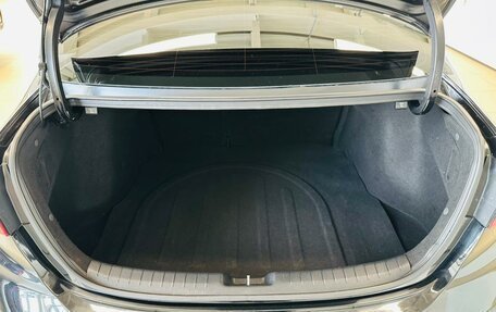 KIA Forte II, 2018 год, 1 899 000 рублей, 19 фотография