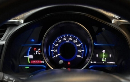 Honda Fit III, 2014 год, 997 000 рублей, 15 фотография