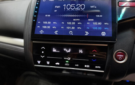 Honda Fit III, 2014 год, 997 000 рублей, 17 фотография