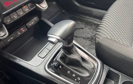 KIA Rio IV, 2020 год, 1 250 000 рублей, 28 фотография