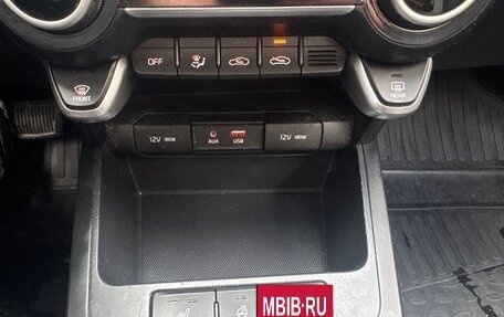 KIA Rio IV, 2020 год, 1 250 000 рублей, 29 фотография