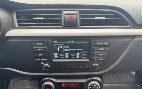 KIA Rio IV, 2020 год, 1 250 000 рублей, 30 фотография