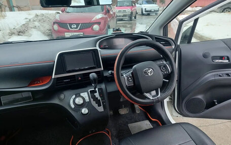 Toyota Sienta II, 2022 год, 2 150 000 рублей, 2 фотография