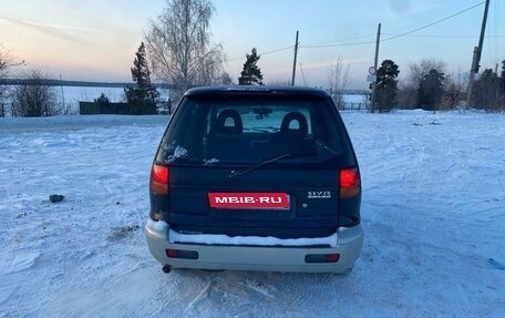 Mitsubishi RVR III рестайлинг, 1997 год, 200 000 рублей, 3 фотография