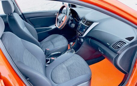 Hyundai Solaris II рестайлинг, 2015 год, 649 000 рублей, 4 фотография