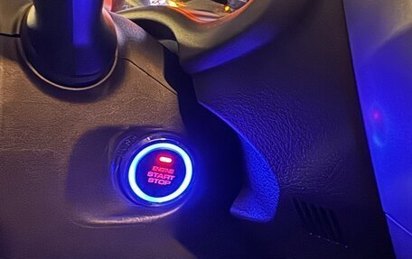 Toyota Corolla, 2011 год, 930 000 рублей, 16 фотография