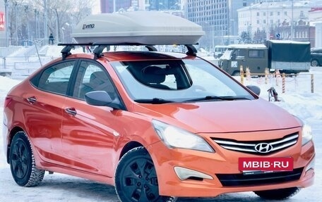 Hyundai Solaris II рестайлинг, 2015 год, 649 000 рублей, 3 фотография