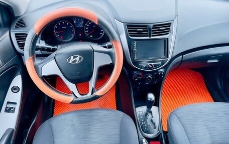 Hyundai Solaris II рестайлинг, 2015 год, 649 000 рублей, 2 фотография