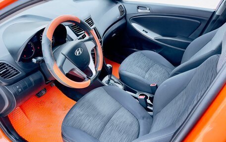 Hyundai Solaris II рестайлинг, 2015 год, 649 000 рублей, 15 фотография