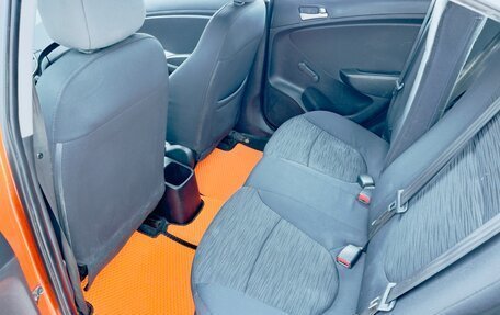 Hyundai Solaris II рестайлинг, 2015 год, 649 000 рублей, 19 фотография