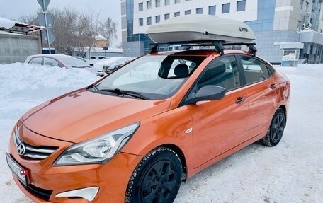 Hyundai Solaris II рестайлинг, 2015 год, 649 000 рублей, 11 фотография