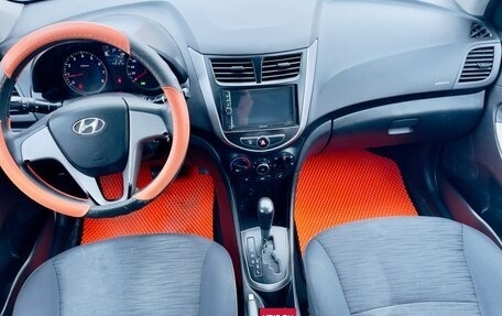 Hyundai Solaris II рестайлинг, 2015 год, 649 000 рублей, 22 фотография