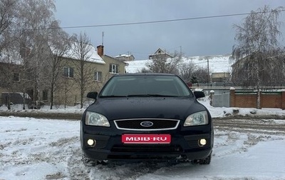 Ford Focus II рестайлинг, 2006 год, 490 000 рублей, 1 фотография