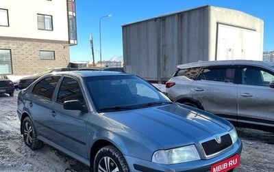 Skoda Octavia IV, 2010 год, 485 000 рублей, 1 фотография