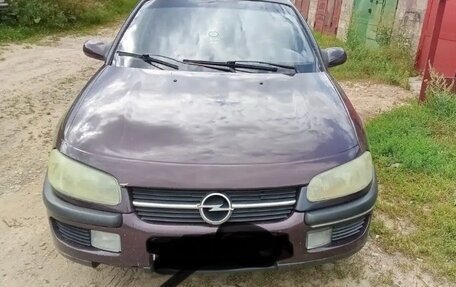 Opel Omega B, 1997 год, 120 000 рублей, 1 фотография