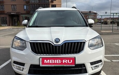 Skoda Yeti I рестайлинг, 2014 год, 1 500 000 рублей, 1 фотография