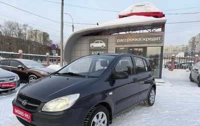 Hyundai Getz I рестайлинг, 2008 год, 397 000 рублей, 1 фотография