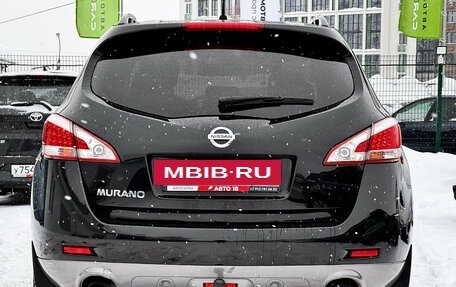 Nissan Murano, 2014 год, 1 579 000 рублей, 8 фотография