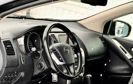 Nissan Murano, 2014 год, 1 579 000 рублей, 11 фотография